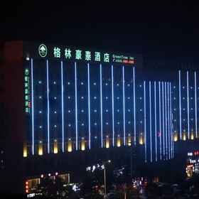 Greentree Inn Suzhou Yongqiao District Jinhai Aven 1, Hotel Yongqiao Qu