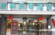 Exterior 2 Greentree Inn Suzhou Yongqiao District Jinhai Aven