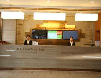 Lobi 2 Greentree Inn Suzhou Yongqiao District Jinhai Aven