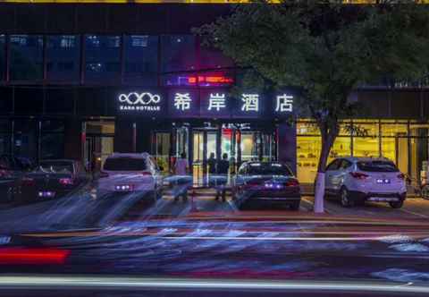 Exterior Xana Hotelle·Jinzhong Pingyao Ancient Town