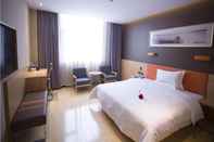 Bedroom 7 Days Premium·Binzhou People's Hospital