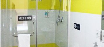 In-room Bathroom 2 7 Days Inn Dongying Dongcheng Yunhe Road Plaze Bra