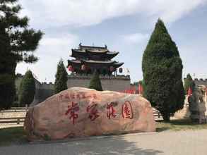 Bangunan 4 7 Days Inn·Jinzhong Shanxi University Town