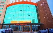 Exterior 4 7 Days Premium·Yantai Penglai New Bus Terminal