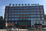 Bangunan GREENTREE ALLIANCE CHENGWU DAMING LAKE ROAD HOTEL