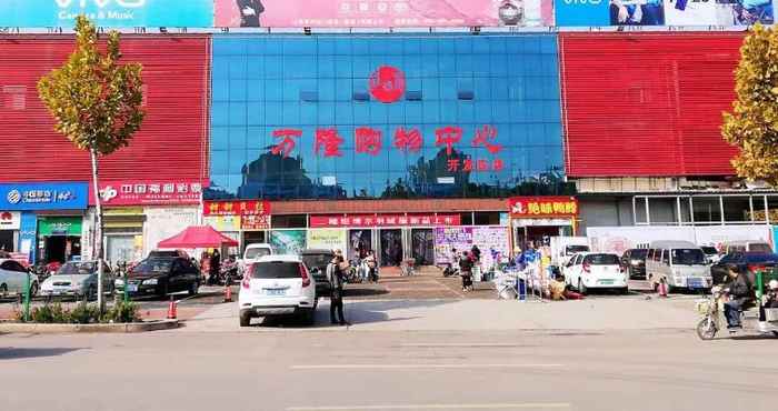Luar Bangunan 7 Days Premium·Qingzhou Wanlong Shopping Mall