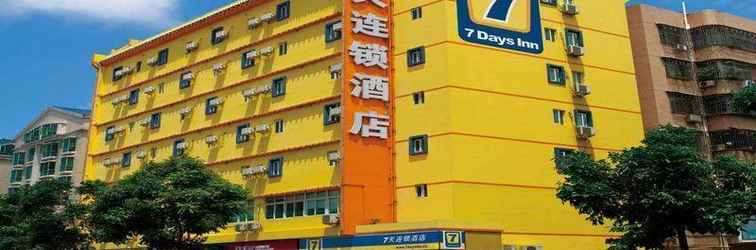 Bangunan 7 Days Inn Henshui An Ping Center Branch