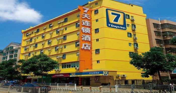 Bangunan 7 Days Inn Henshui An Ping Center Branch