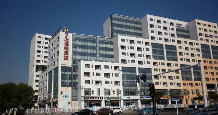 Luar Bangunan 7 DAYS INN TIANJIN DEVELOPMENT ZONE FIFTH STREET C