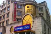 Exterior Hanting Hotel Tianjin Tanggu Metro Station Center