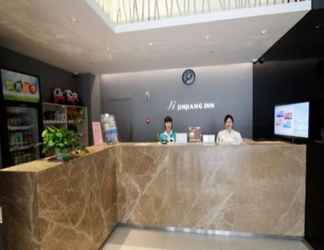 Lobby 2 JINJIANG INN CHENGDU SHUHAN ROAD SUBWAY STATION BR