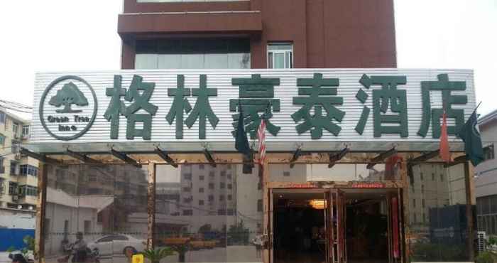 Bangunan Greentree Inn Hefei Shuanggang Fuyang North Road B