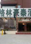 EXTERIOR_BUILDING Greentree Inn Hefei Shuanggang Fuyang North Road B