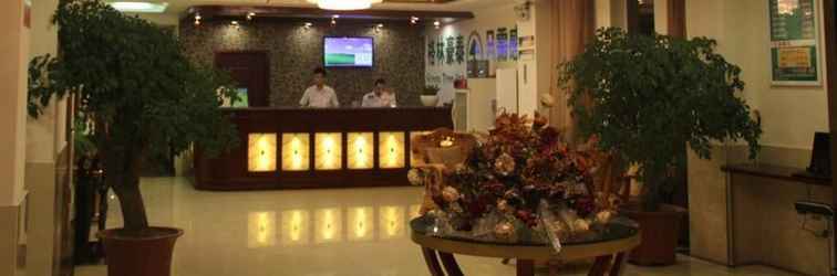 Lobi Greentree Inn Hefei Shuanggang Fuyang North Road B