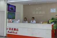 Lainnya Shell Hotel Shanghai JInshan City Beach Branch