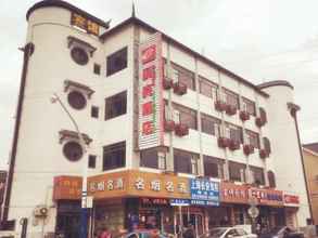 Bangunan 4 Shell Hotel Shanghai Baoshan Meilanhu Luosheng Roa