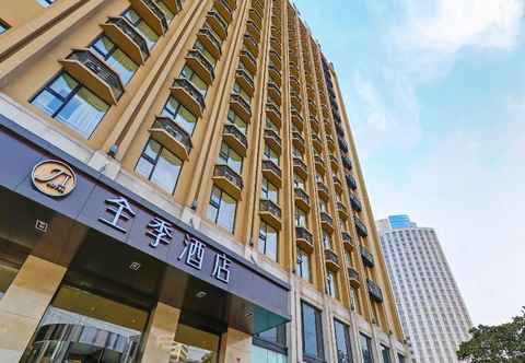 Lainnya JI Hotel Shanghai Hongqiao West Zhongshan Road