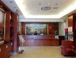 Lobby 2 HANTING HOTEL SHENZHEN NANSHAN METRO STATION