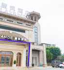 EXTERIOR_BUILDING Lavande Hotels·Chongqing Yongchuan Lehe Ledu Wanda