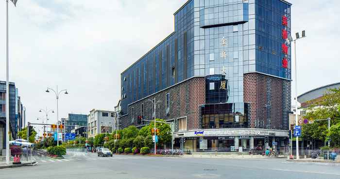 Bangunan Kyriad Marvelous Hotel·Fuzhou Sanfang Qixiang