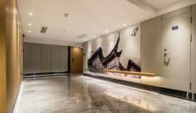 Lobby 2 Kyriad Marvelous Hotel·Fuzhou Sanfang Qixiang