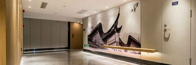 Lobby Kyriad Marvelous Hotel·Fuzhou Sanfang Qixiang