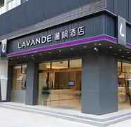 Bangunan 2 Lavande Hotels·Guangzhou Science City