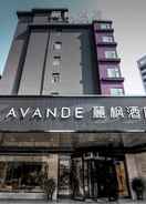 EXTERIOR_BUILDING Lavande Hotels·Guilin Railway Station