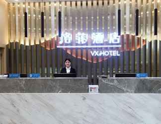 Lobi 2 VX Hefei Lianhua Road Hotel