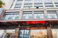 Bên ngoài Greentree Inn Nantong Rugao Jiang An Town Xinjiang