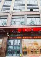 EXTERIOR_BUILDING Greentree Inn Nantong Rugao Jiang An Town Xinjiang