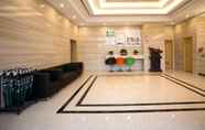 Lobby 5 Greentree Inn Nantong Rugao Jiang An Town Xinjiang