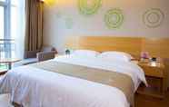 Bedroom 3 Greentree Inn Nantong Rugao Jiang An Town Xinjiang