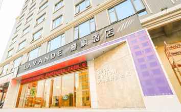 Lain-lain 4 LAVANDE HOTELS PUNING INTERNATIONAL COMMODITY CITY