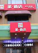 EXTERIOR_BUILDING PAI HOTEL ZHANJIANG CHIKAN WALKING STREET SOUTH NO