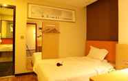 ห้องนอน 4 7Days Premium Chengdu Du Fu Thatched Cottage Branc