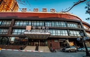 Exterior 5 JAMES JOYCE COFFETEL BEIJING SONGJIAZHUANG