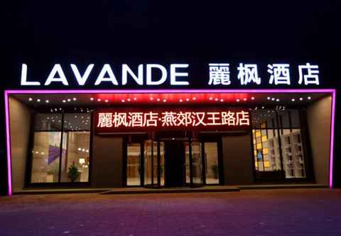 Others Lavande Hotel Yanjiao Hanwang Road