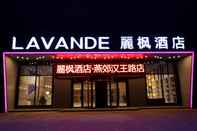 Others Lavande Hotel Yanjiao Hanwang Road