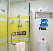 Toilet Kamar 2 7 Days Inn Beijing Mudanyuan Station Branch