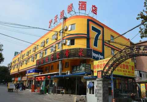 Exterior 7 Days Inn Beijing Pingguoyuan Subway Station Jind