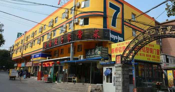 Exterior 7 Days Inn Beijing Pingguoyuan Subway Station Jind