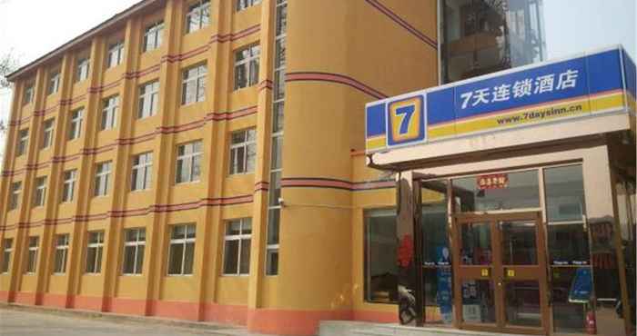 Bangunan 7 Days Inn Beijing Haidian Shangzhuang Branch