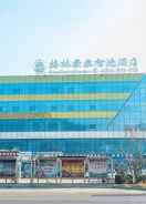 EXTERIOR_BUILDING GREENTREE INN TANGSHAN QIANXI BUS TERMINAL