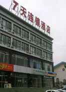 EXTERIOR_BUILDING 7 Days Inn Zhangjiakou South Station Jian Gong Col