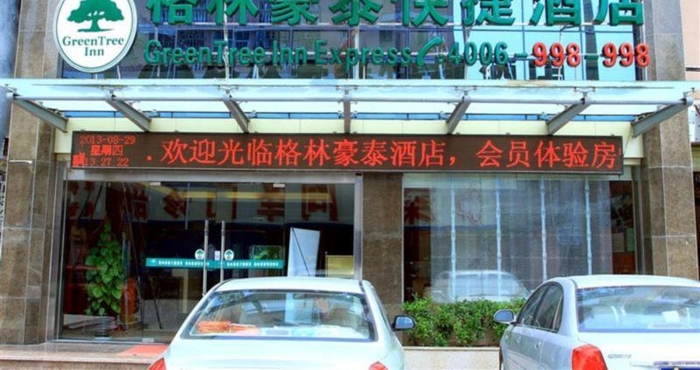 Luar Bangunan GreenTree Inn Shenzhen Kengzi Town Express Hotel