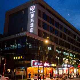 Lifu Hotel Vanke Jiangtai Road Metro Station Guang 1, Hotel Hengda Guangzhou Co.,Ltd. Haizhu Branch