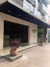 Lainnya 4 Lifu Hotel Vanke Jiangtai Road Metro Station Guang
