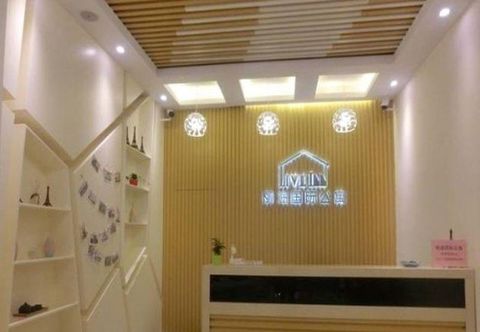 其他 LIVE INN INTERNATIONAL APARTMENT