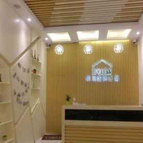 LIVE INN INTERNATIONAL APARTMENT 1, โรงแรม & ที่พัก Luogang Science City Transfer Station